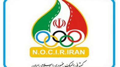 کمیته ملی المپیک