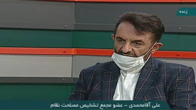 سایه روشن توافق استراتژیک ایران و چین