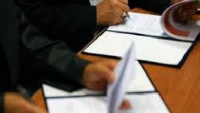 همکاری‌های پردیس بین‌المللی کیش دانشگاه تهران با صنعت نفت توسعه می‌یابد