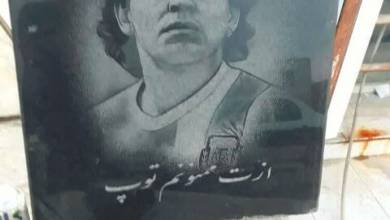 کشاورز بوشهری که با سنگ قبر مارادونا خبرساز شد