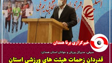 عکس borna قدیمی