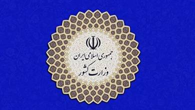 تایید صلاحیت بیش از ۹۰ درصد از داوطلبان انتخابات شورا‌ها