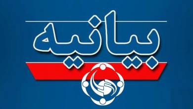 تخطئه مناطق آزاد در سال مانع‌زدایی‌ها برخلاف منویات مقام معظم رهبری