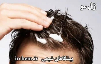 سلامت و دانش