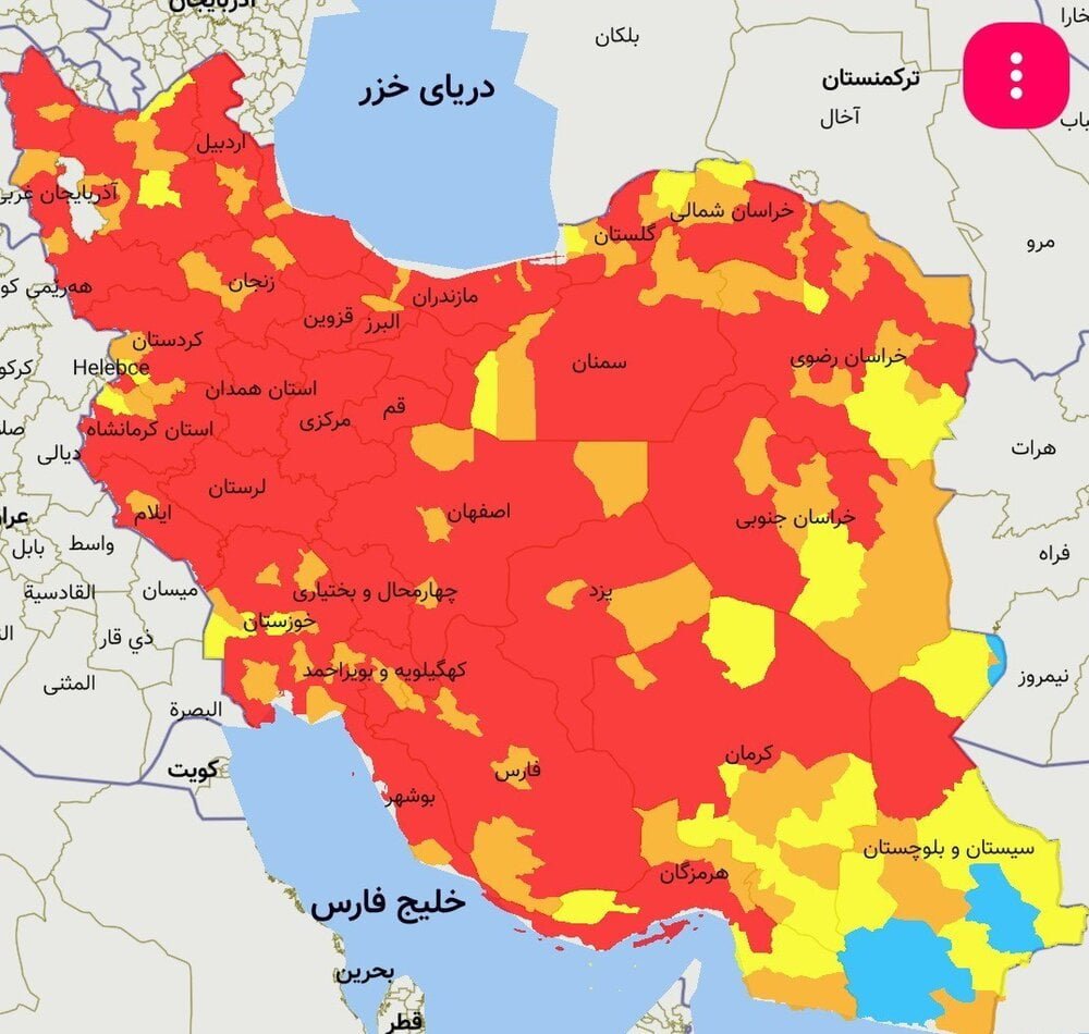 آخرین اخبار کرونا در ایران / سیلی زدن کرونا به شهرهای سرخ شده / یادگاری های نوروز در ریه های مردم ریشه می زند + نمودار و نقشه   