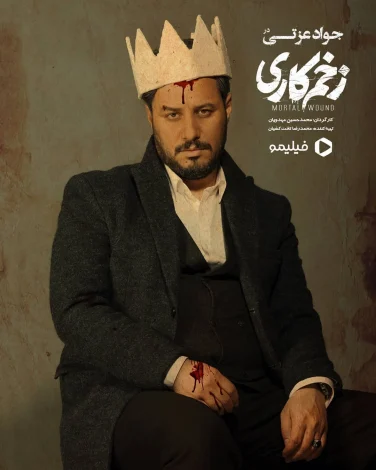 هنر و فرهنگ
