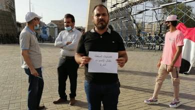 تظاهرات در کربلا و بغداد به دنبال ترور اخیر یک فعال مدنی