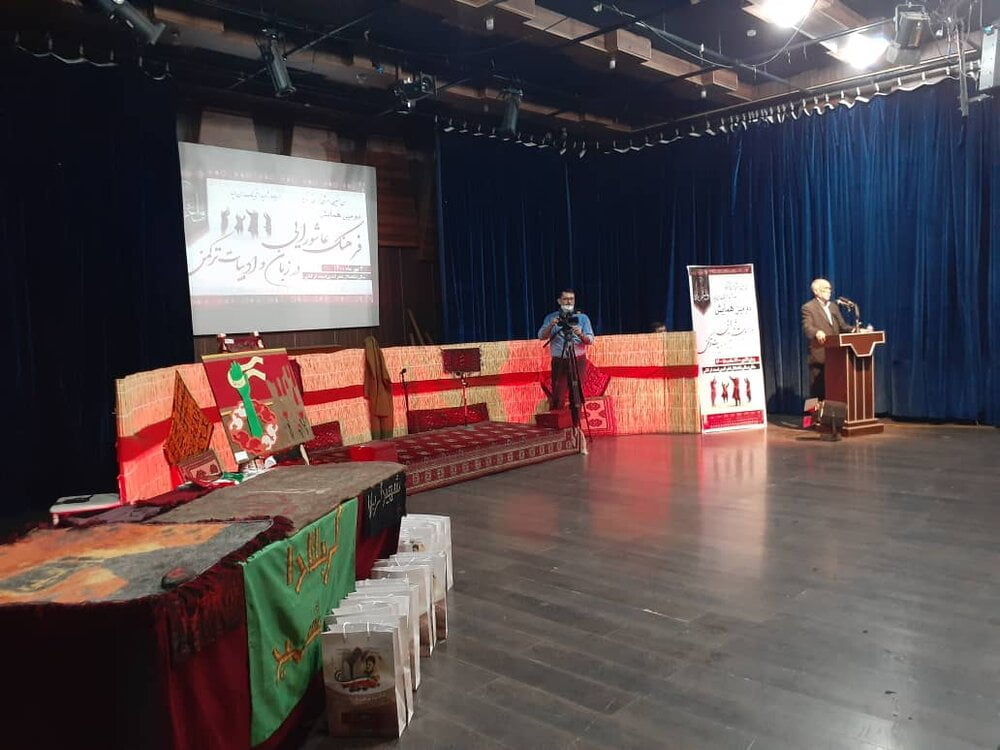اعضای برجسته کنفرانس عاشورا خود را در ادبیات ترکمن معرفی کردند