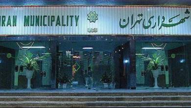 بهره برداری از مراکز و امکانات جدید واکسیناسیون شهرداری تهران