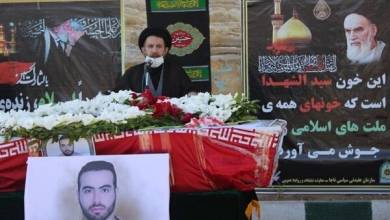 نیروی انتظامی لرستان ۵۰۰ شهید تقدیم نظام کرده است