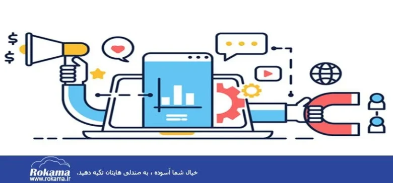 بیمه