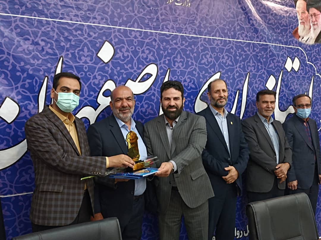 حضور دانشگاه آزاد در اجلاس سران جشنواره جایزه ملی شهید پیشرفت