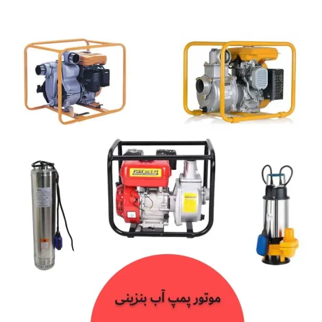 خبرهای کلی