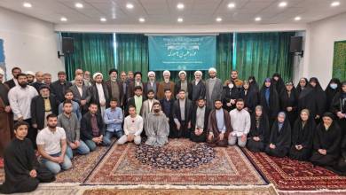 تربیت مبلغ برای جوامع مختلف وظیفه حوزه علمیه است - خبرگزاری مهر | اخبار ایران و جهان