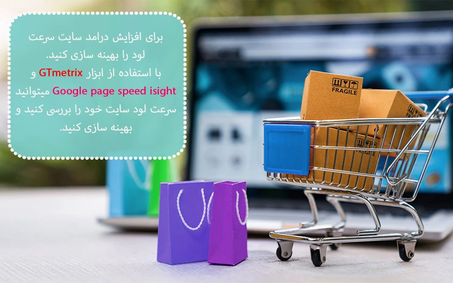 طراحی سایت