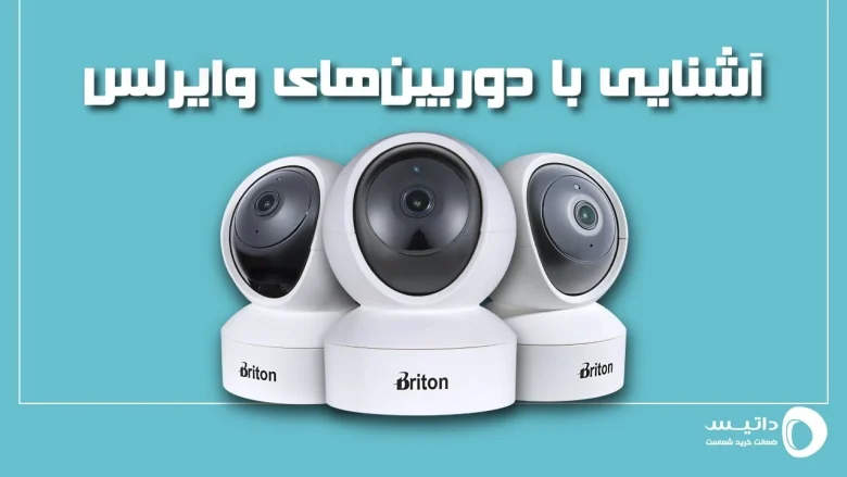 خبرهای کلی