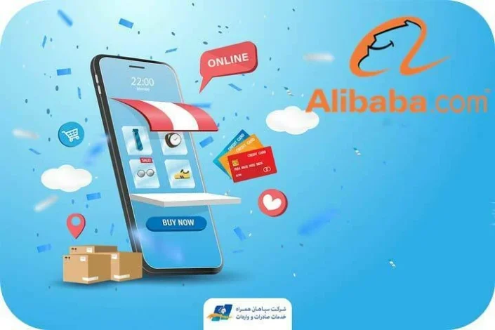اقتصادی