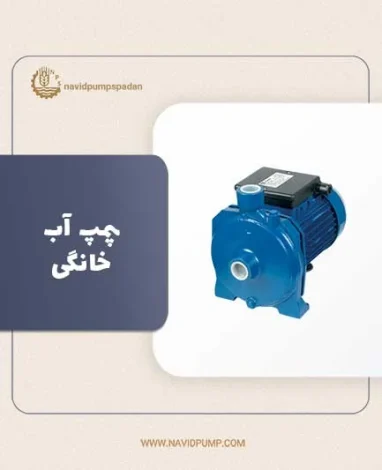 آموزش