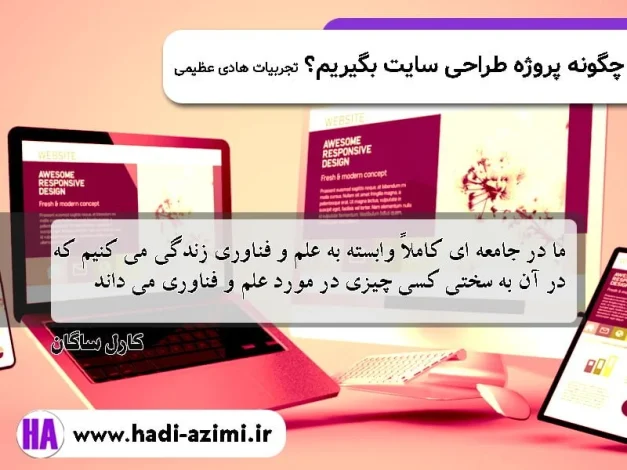 خبرهای کلی خبرهای کلی