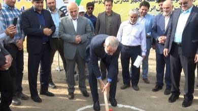 عملیات اجرایی هنرستان شهید رضایی نژاد در محله ریشهر بوشهر آغاز شد - خبرگزاری مهر | اخبار ایران و جهان
