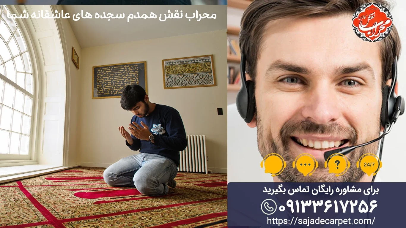 کاشان
