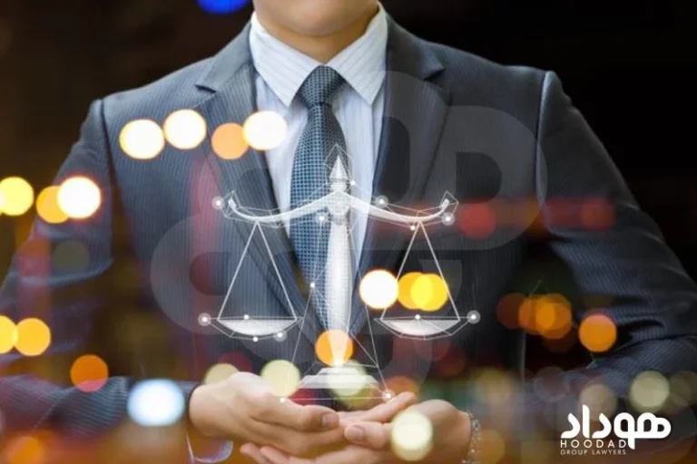 ایا میشود فرزند را از ارث محروم کرد؟
