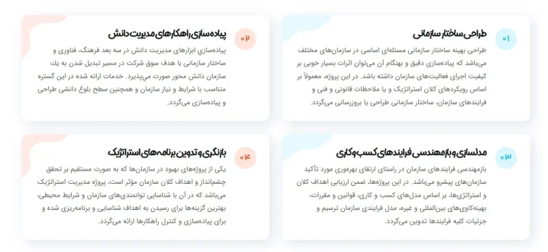 خبرهای کلی