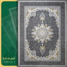 کاشان