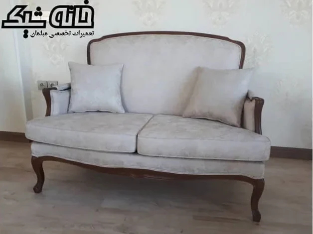 جامعه جامعه