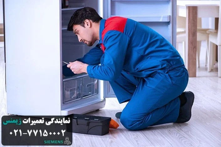 خبرهای کلی