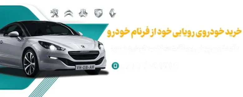 خبرهای کلی