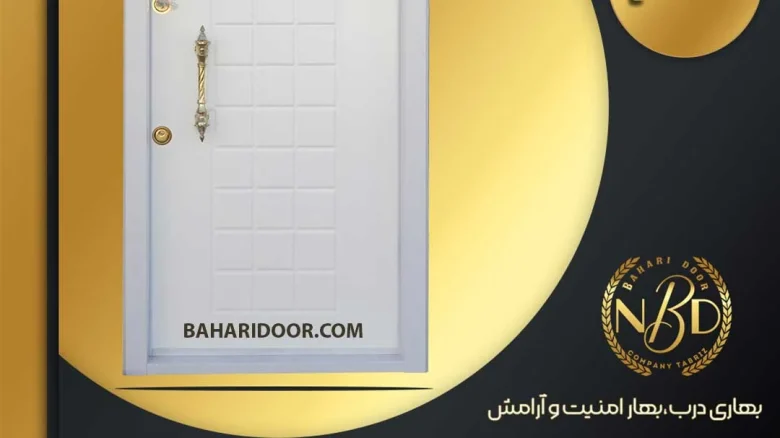 جامعه جامعه