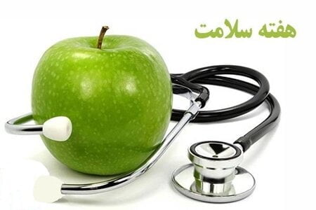 لزوم افزایش سواد سلامت جامعه برای مقابله با بحران‌ها / اهمیت بکارگیری "داوطلبین سلامت"