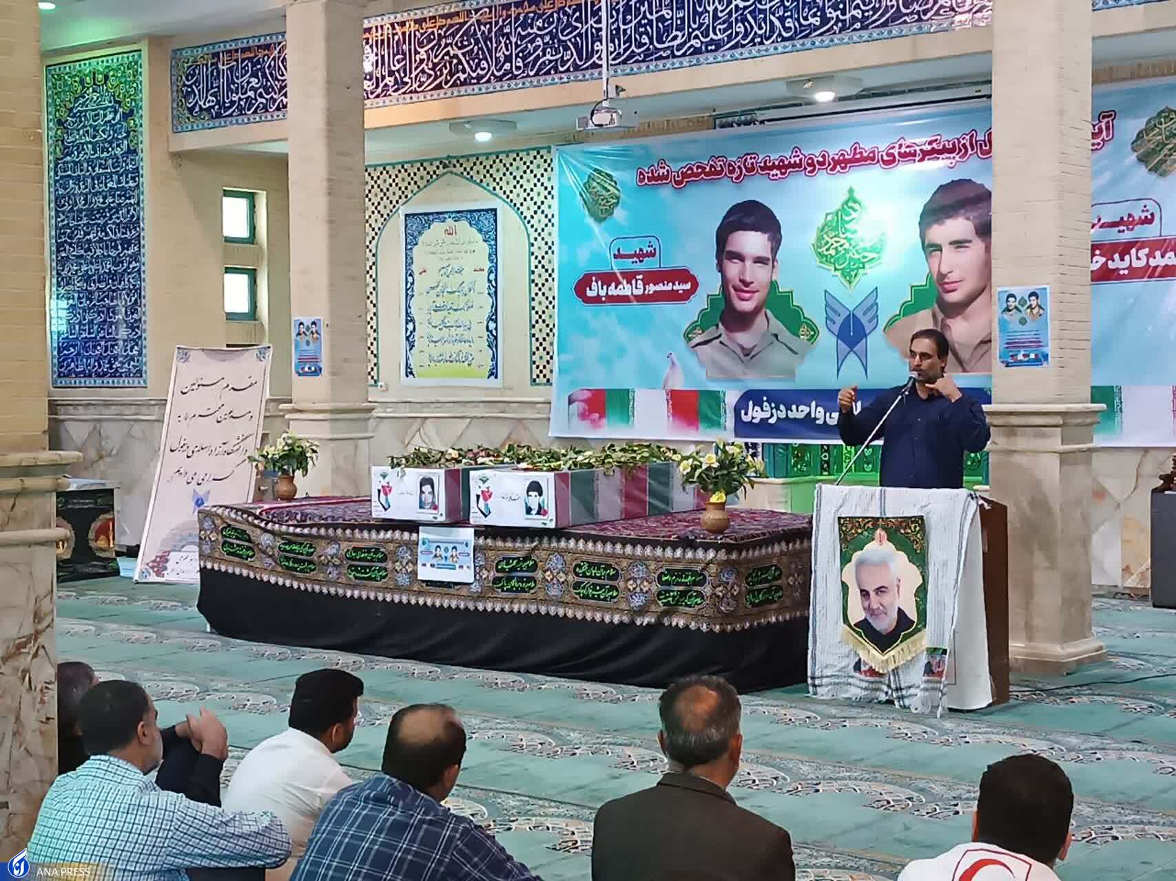 تشییع ۹ شهید روی دستان ملت ایران در روز شهادت شیخ‌الائمه(ع)