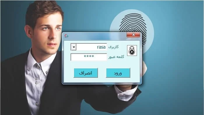 آموزش