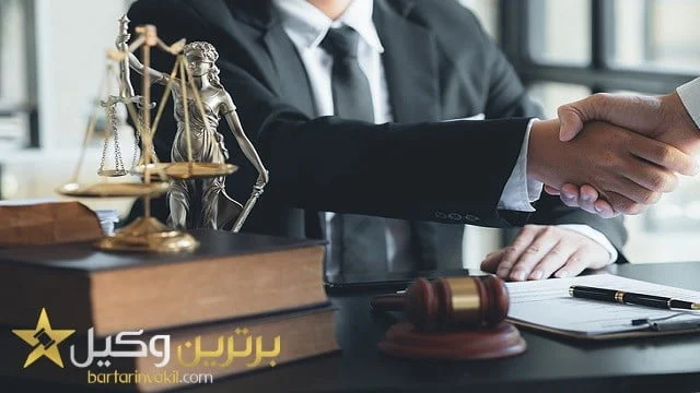 جامعه