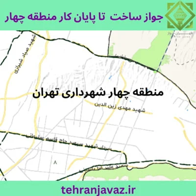 خبرهای کلی خبرهای کلی