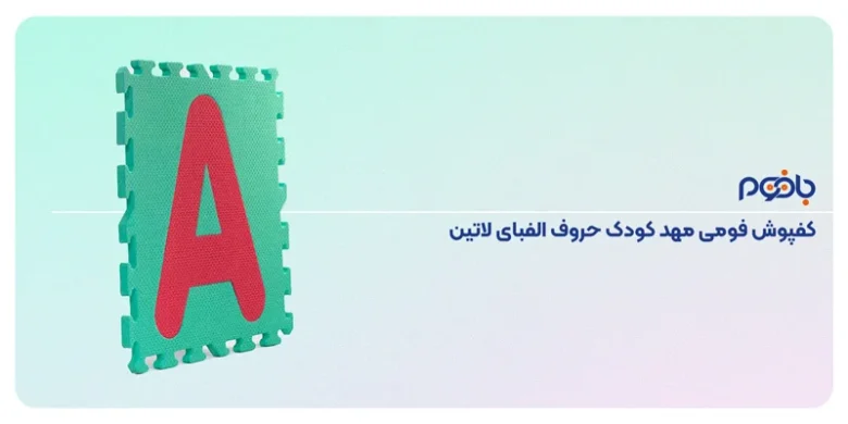 خبرهای کلی