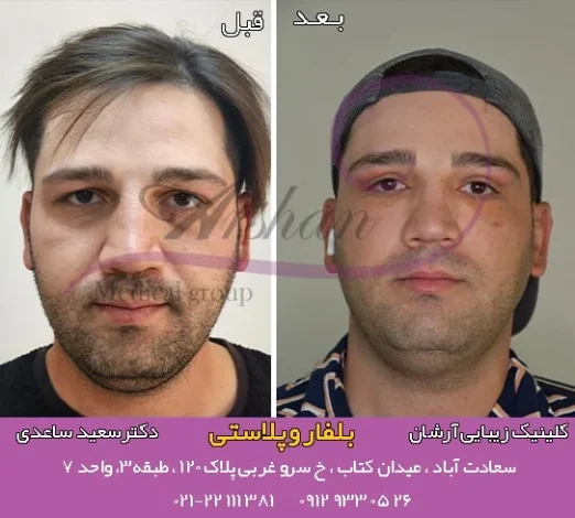سلامت و دانش