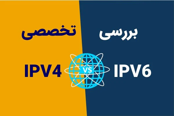 اقتصادی