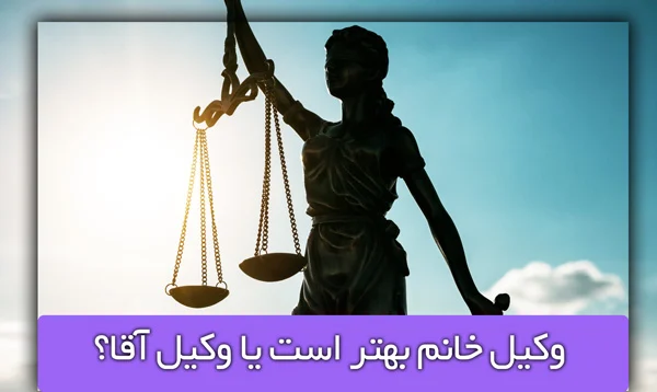 جامعه
