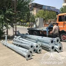 خبرهای کلی
