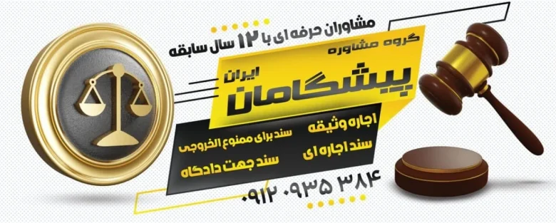 خبرهای کلی