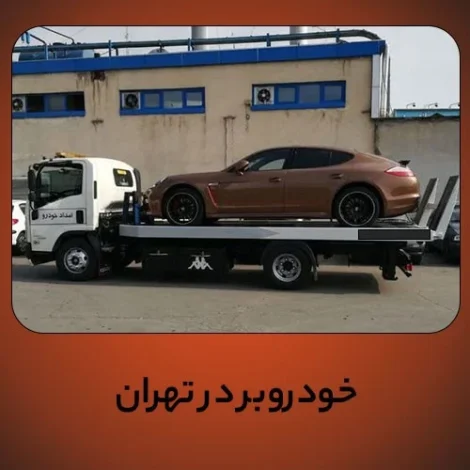 خبرهای کلی