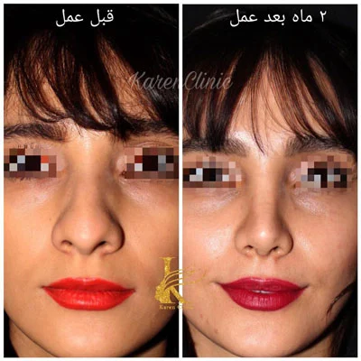 سلامت و دانش