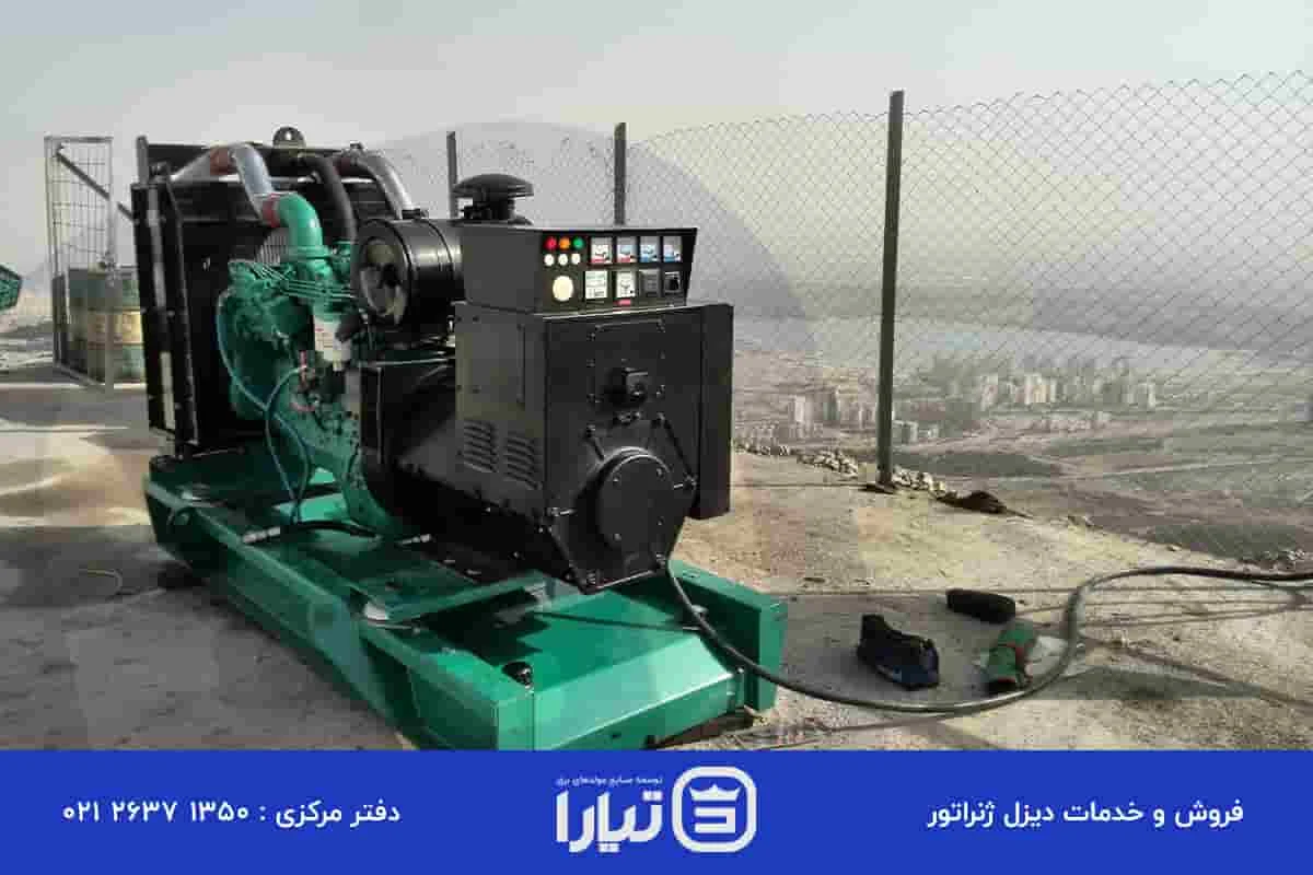 Types of diesel power generators