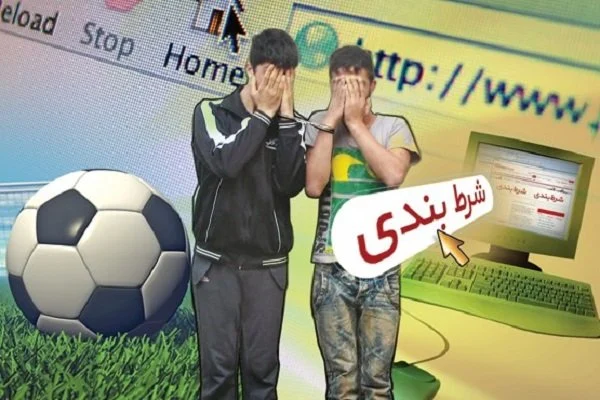 خبرهای کلی