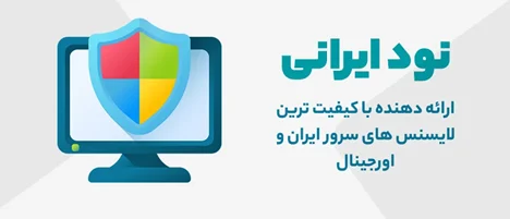 فارس