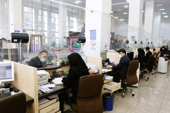 اقتصادی اقتصادی