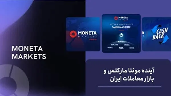 بروکر
